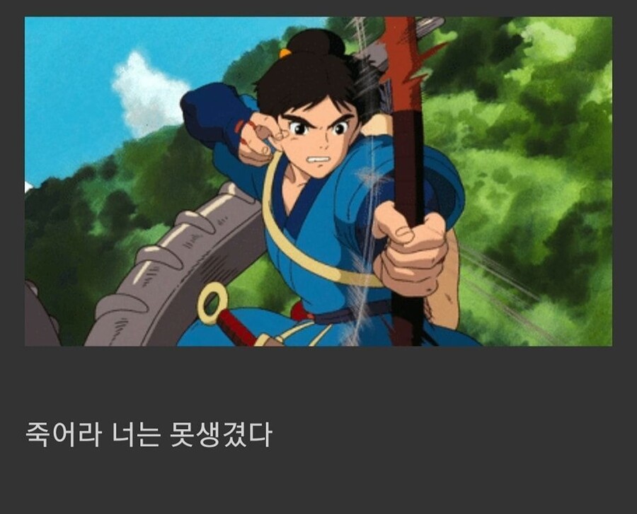 살아라, 그대는 아름답다_1.jpg