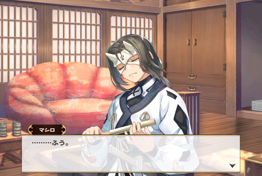 칭송받는자)시간물이 되버린 게임_2.jpeg