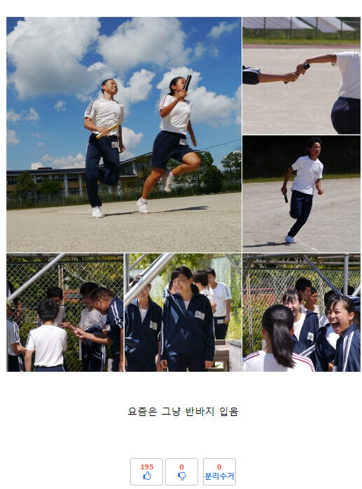 요즘은 부르마 안입는다는 글에 일침놓는 유게이_1.jpg