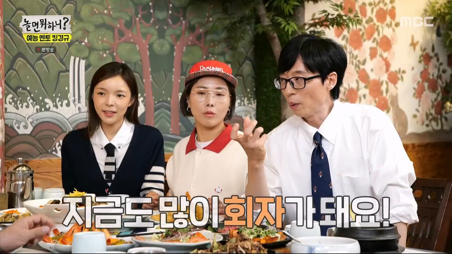 이경규가 '무식한 놈이 신념을 가지면 무섭다' 말을 자주 하는 이유_4.png