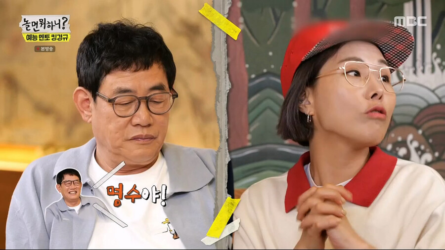 이경규가 '무식한 놈이 신념을 가지면 무섭다' 말을 자주 하는 이유_9.png