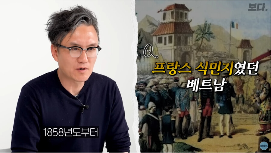 베트남이 프랑스를 싫어하는 이유와 미국과 전쟁을 한 계기_1.png