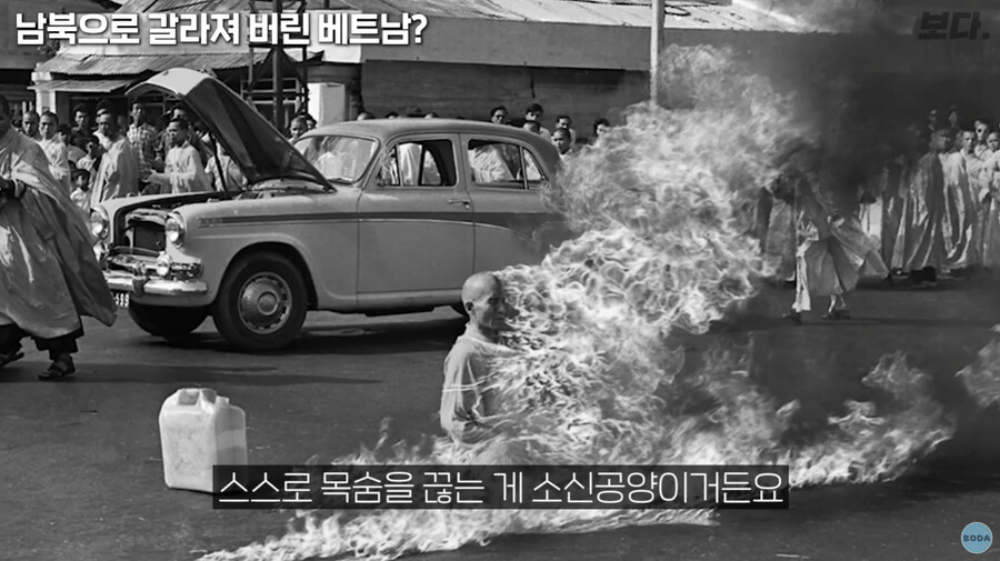 베트남이 프랑스를 싫어하는 이유와 미국과 전쟁을 한 계기_4.png