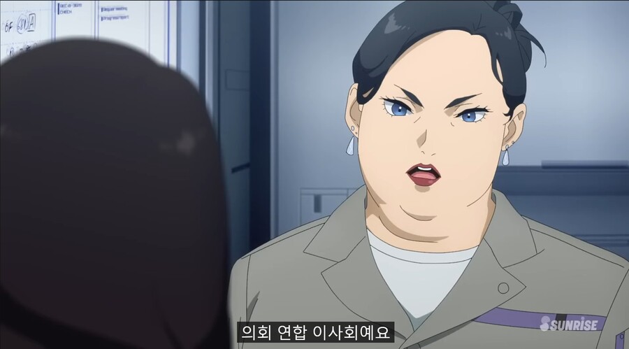 (건담/스포) "우주의회연합"에 대해 조금 알게됬네_6.jpg