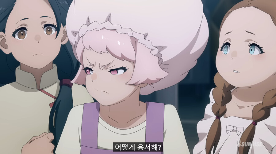 [건담/스포] 마틴은 좀 많이 억울한게_2.png