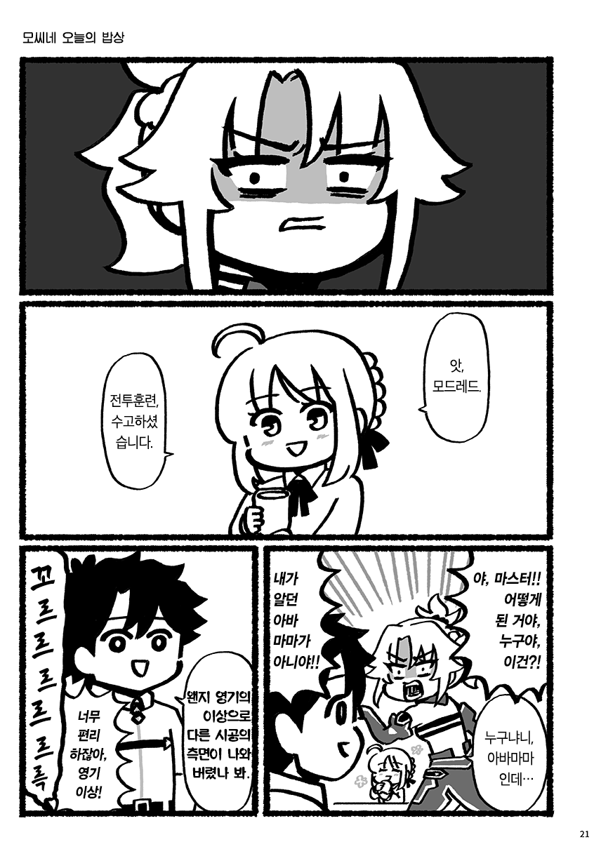 1685280929.png