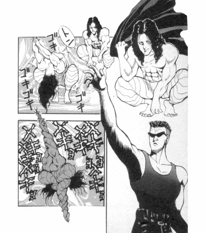 유유백서) 이번편 악당 ㅈ밥같이 생겼네 ㅋㅋㅋㅋ_1.webp