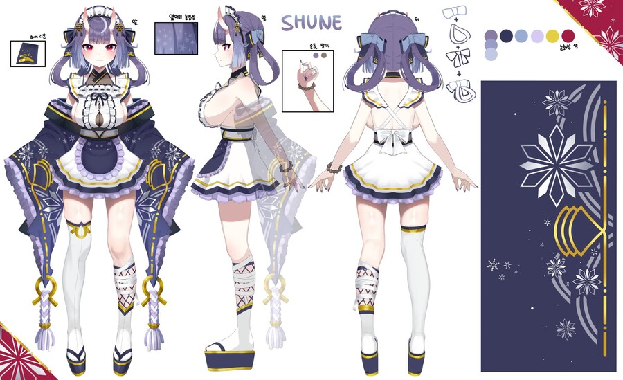 버튜버) 삼면도 모음_24.jpg