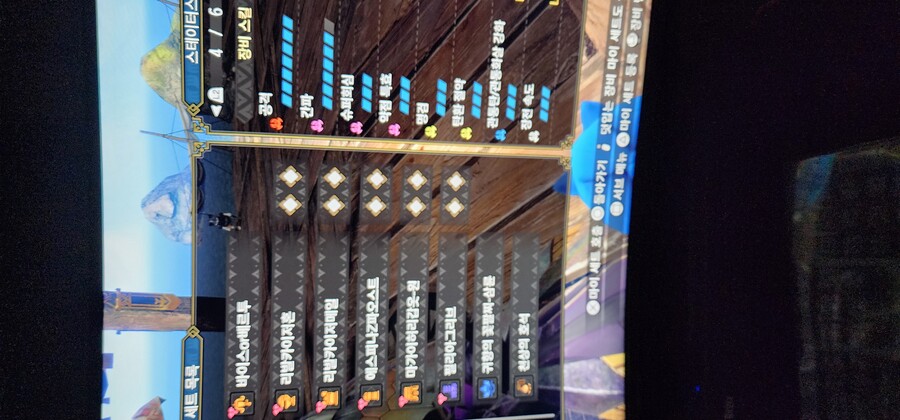 둘중 어느세팅이 나을가요?? 속사라보입니다._4.jpg