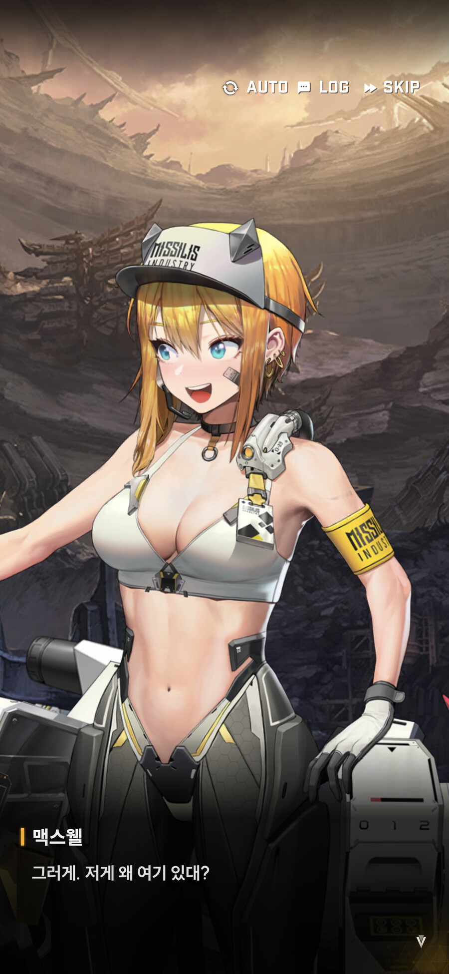 니케)스토리에서 맥스웰 되게 호감이네_1.png