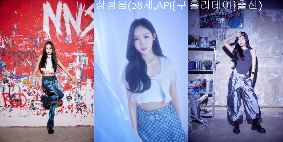 6월 19일 데뷔 4인조 걸그룹 바니티(Bunny T) 컨셉포토 | 방송/연예 정보 6월 19일 데뷔 4인조 걸그룹 바니티(Bunny T) 컨셉포토 | 방송/연예... 
