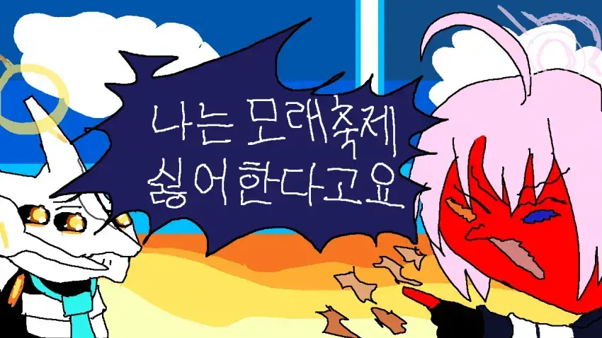 레데리 루리웹: 신비한 온라인 커뮤니티의 등장! 클릭해서 알아보세요! 레데리 루리웹: 신비한 온라인 커뮤니티의 등장! 클릭해서 알아보세요!