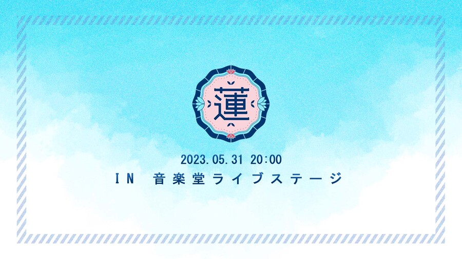 Link! Like! 러브라이브! 『103기 5월 Fes×LIVE』 오늘 개최_1.jpg