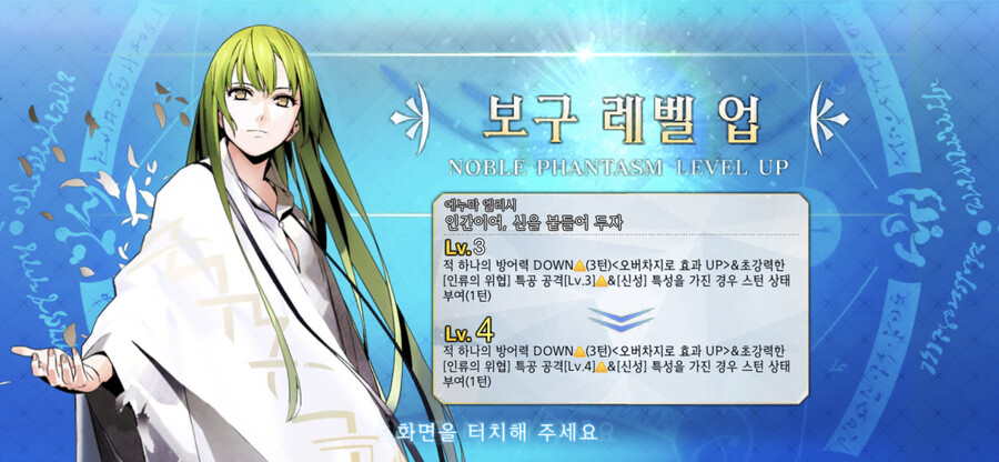 한그오) 확차 및 코얀 굴려봤습니다._7.png