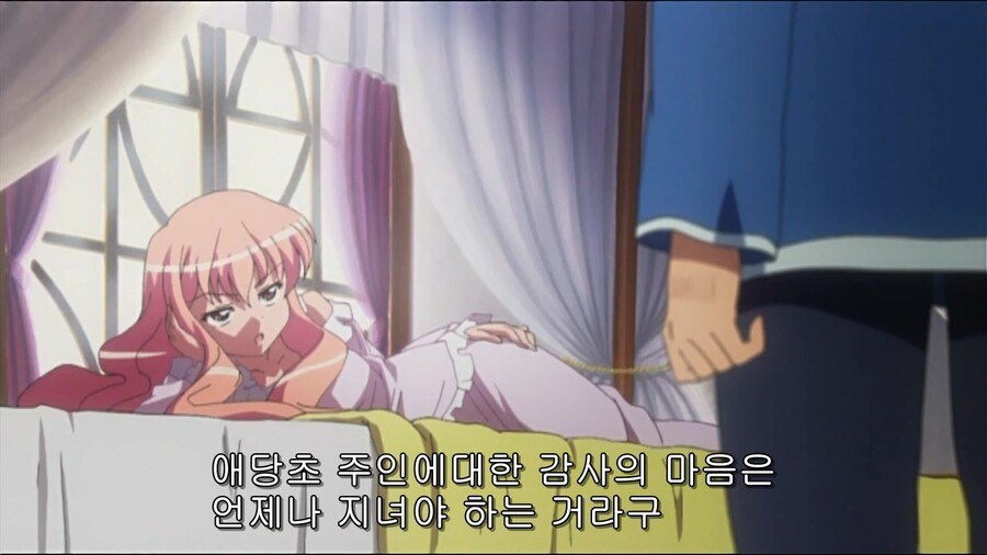 국제결혼)지금쯤 일본 결혼생활 후회하고 있을 여성_1.jpg