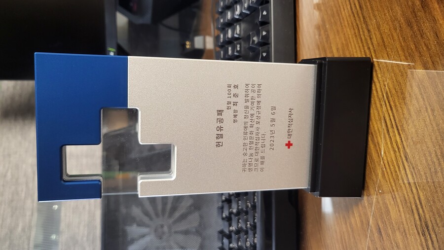 헌혈퀘 인생작 달성해서 야밤에 소소하게 자랑해봄_9.jpg