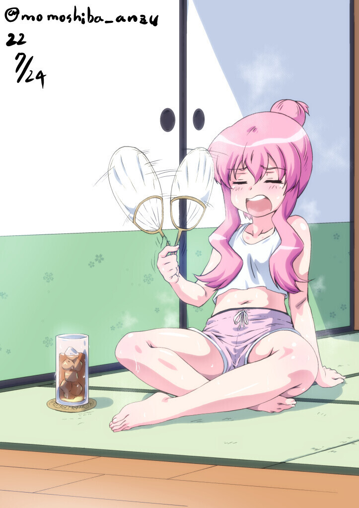 국제결혼)지금쯤 일본 결혼생활 후회하고 있을 여성_2.jpg