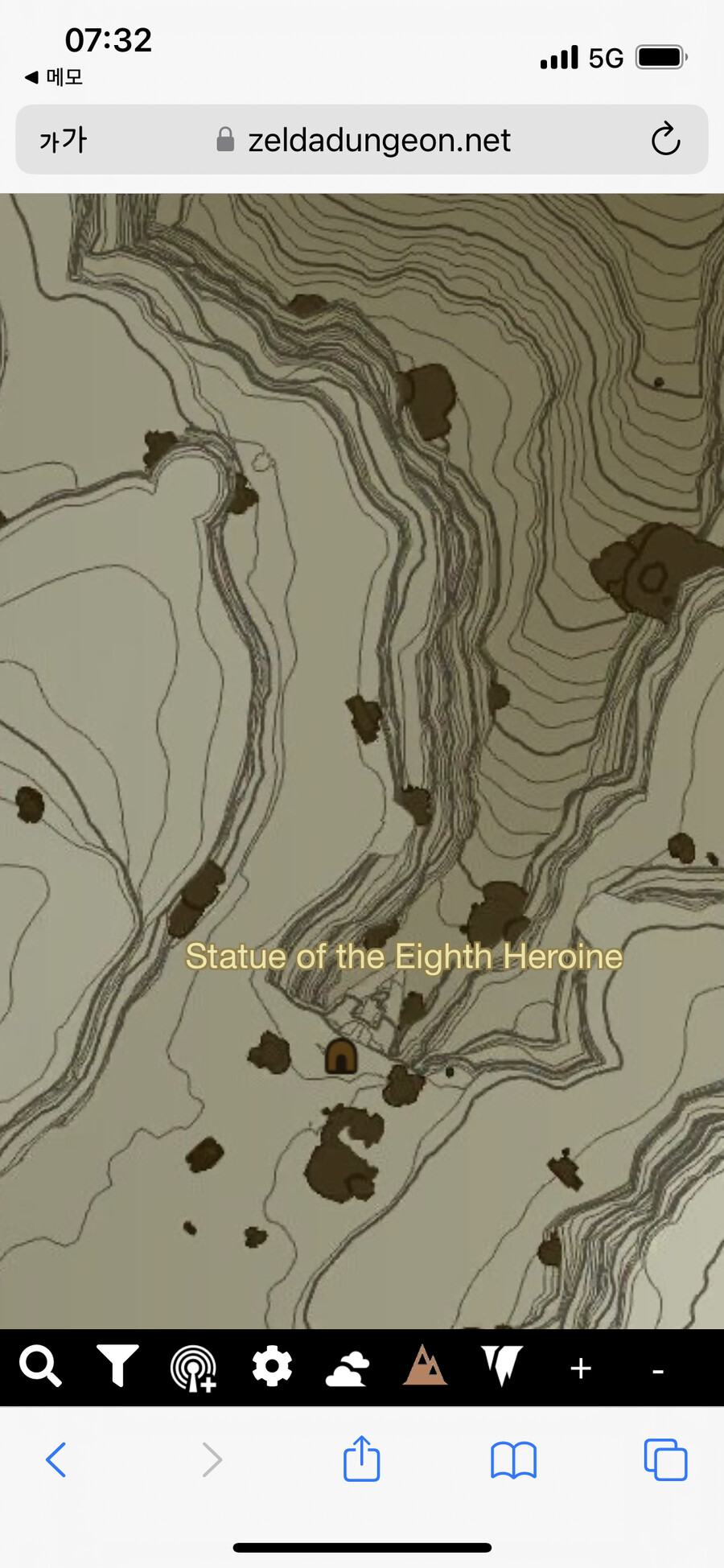 겔드 여덟번째 영웅 동굴 입구가 어딘가요?_1.png