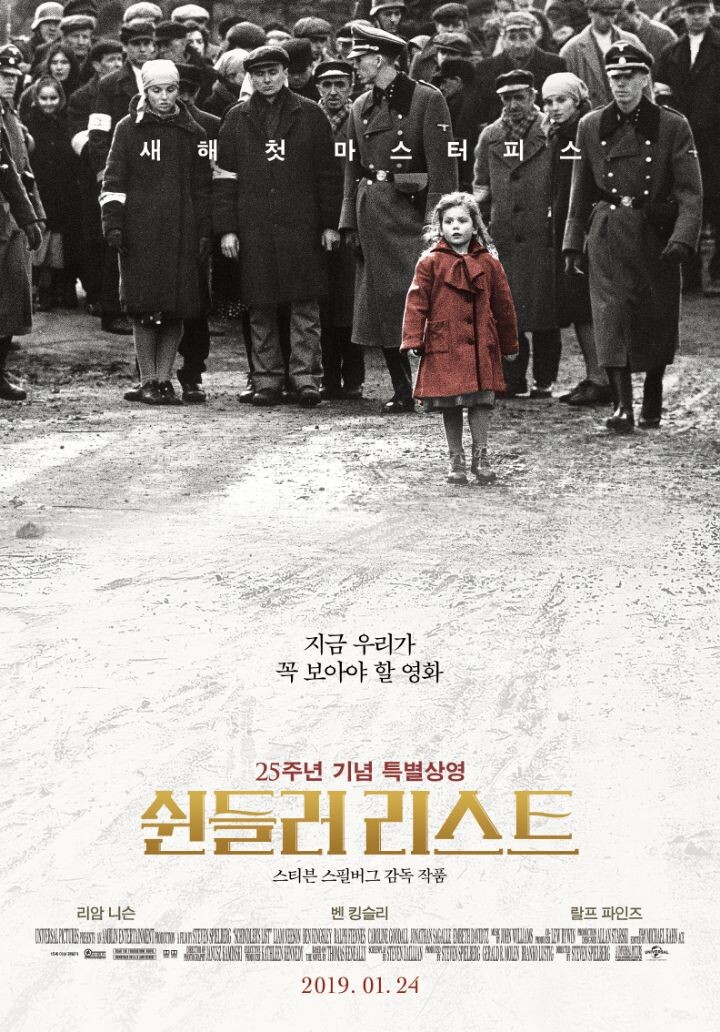 이동진 평론가가 보고 울었다는 10편의 영화_11.jpg