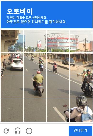 내가 ai인거임??_1.png