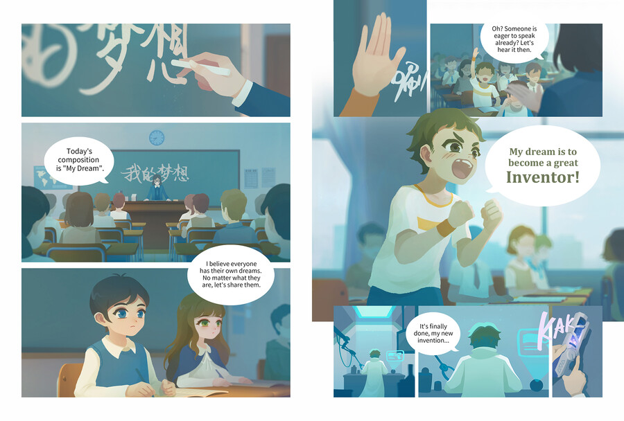 투더문) 낙원을 찾아서 04.manga_12.jpg