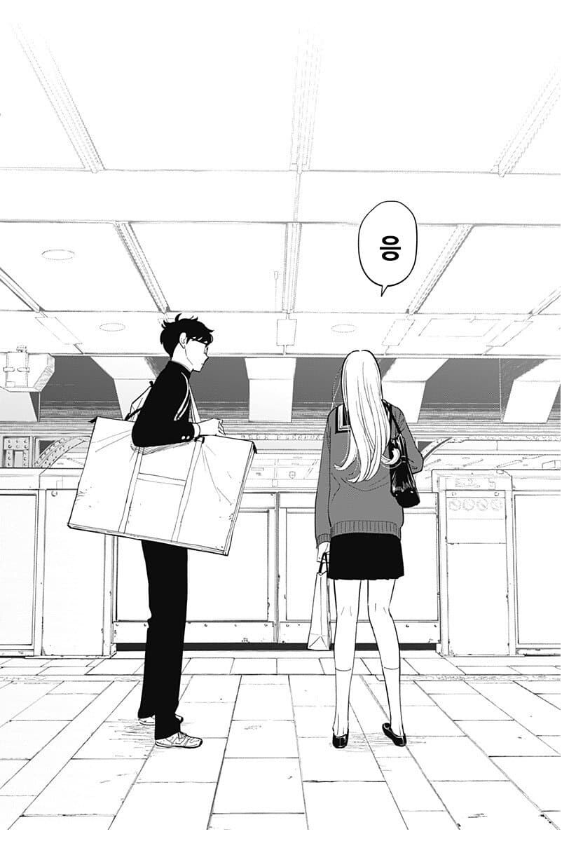 0.5인분의 연인 (4,5화)_23.jpg