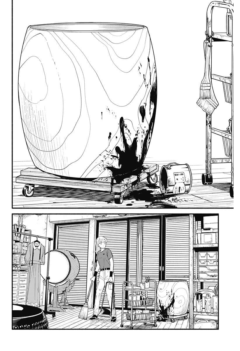 0.5인분의 연인 (4,5화)_37.jpg