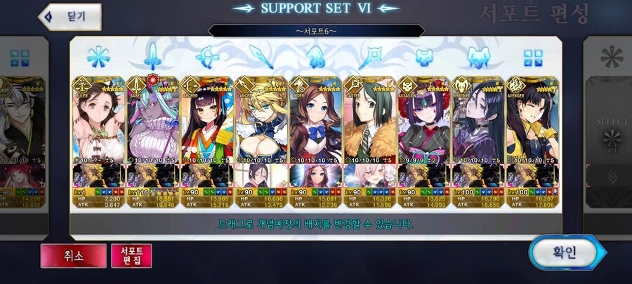 친구모집) 친구 구해요_3.jpg