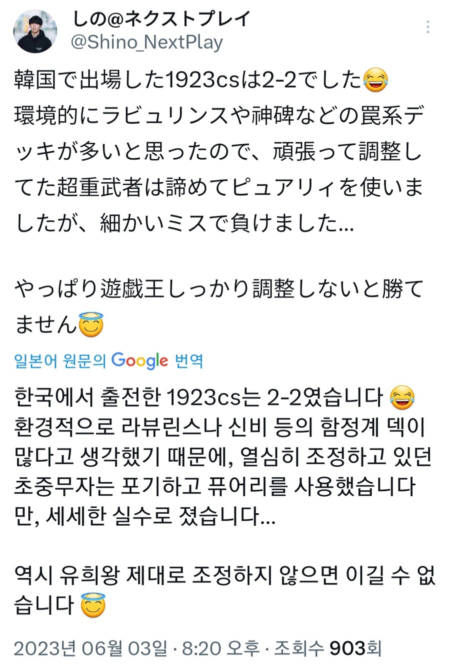 img/23/06/03/1888106073e18acc8.jpg