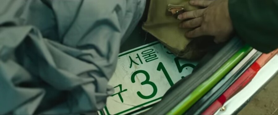 택시운전사) 엄태구 택시 검문하고 안보내줬으면_4.jpg