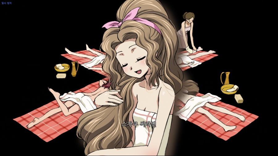 코드기어스)제로 레퀴엠 이후의 나나리가 생각하는 스자쿠.JPG_2.png