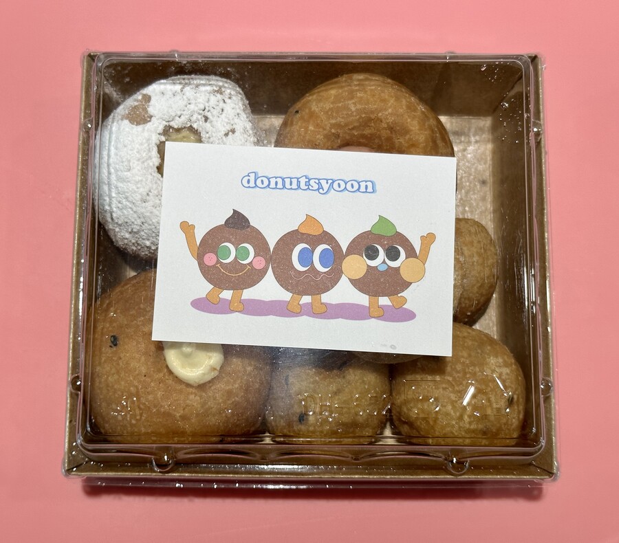 찹쌀 크림도넛 전문점_1.jpeg