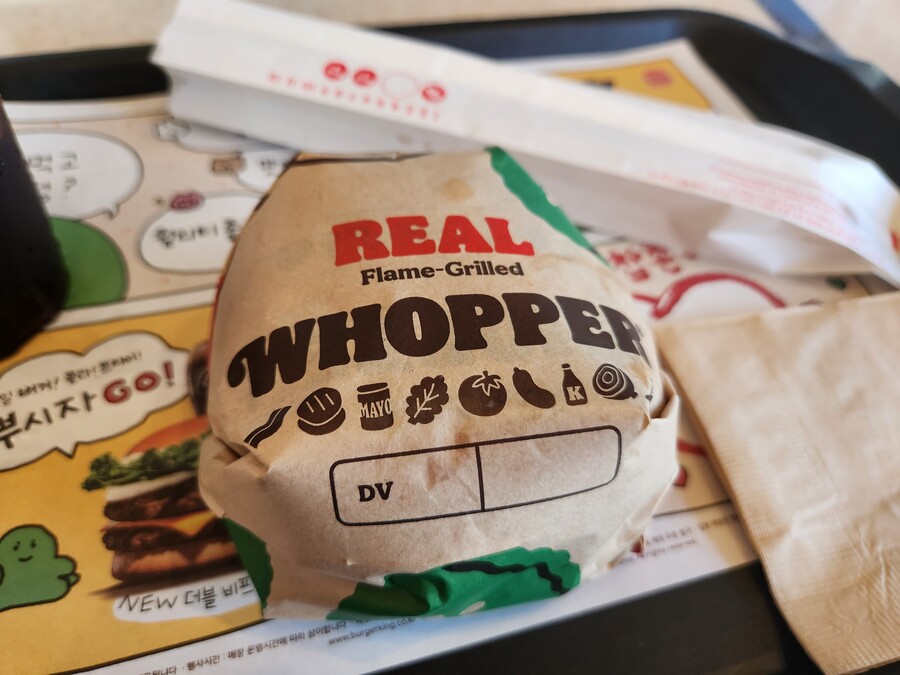 버거킹) 내일 디아4 콜라보 버거 출시구만_1.jpg