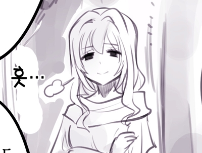 (암약) "누구보다 그를 이해하는 마수".manhwa_1.jpg