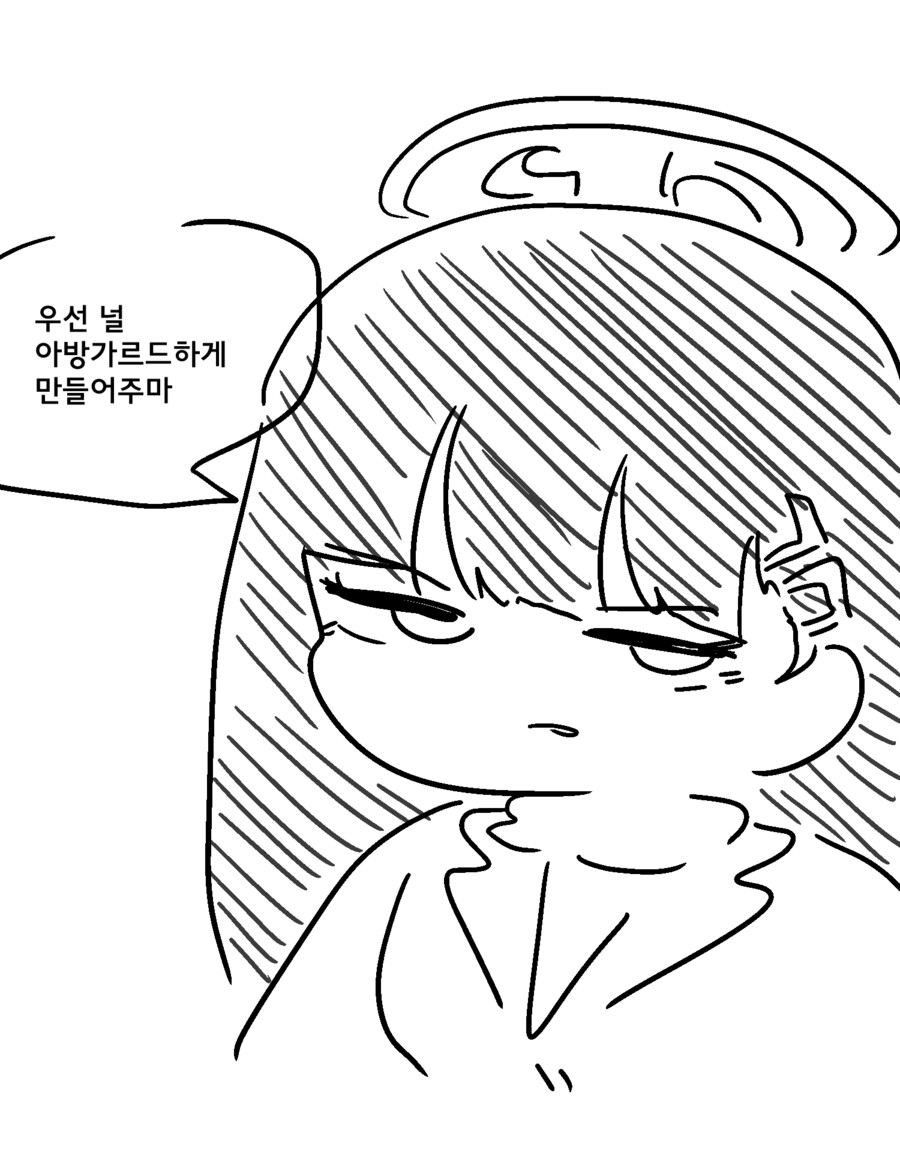 img/23/06/05/18889a89b455483ec.png