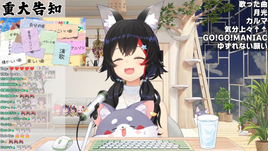 [버튜버]미오샤의 매력_1.png