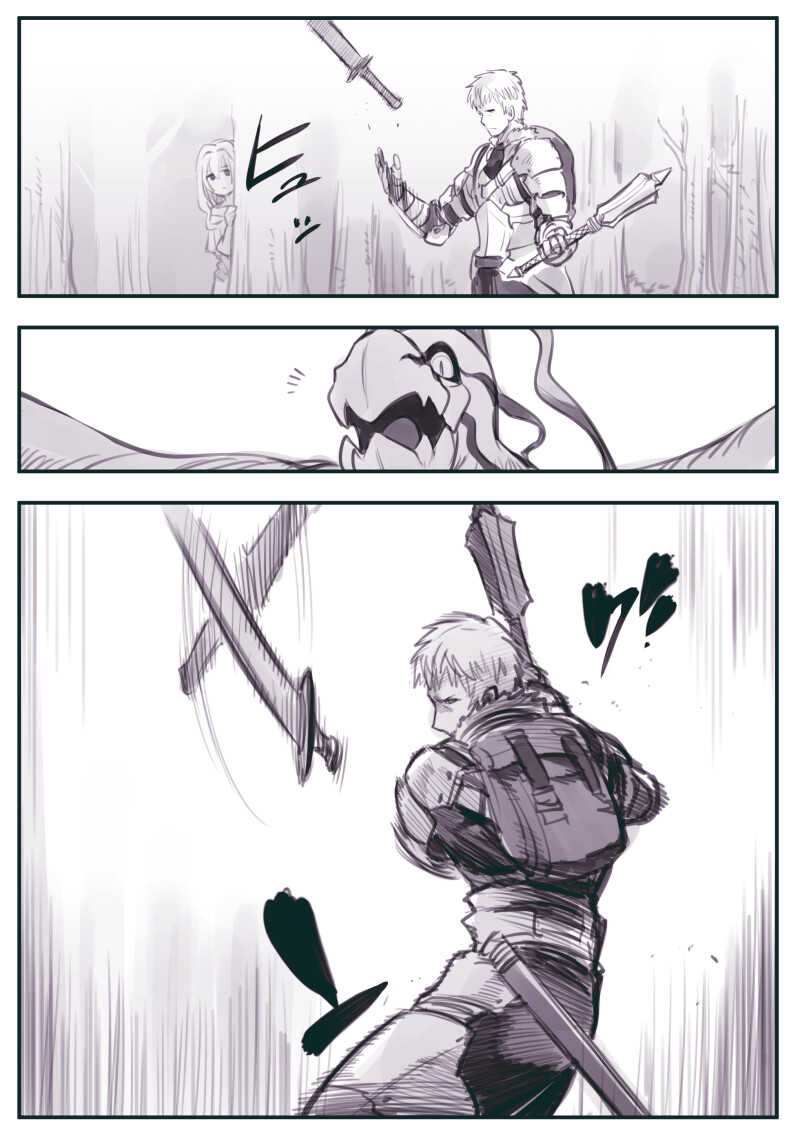 암약) 공중에 있는 몬스터에 대한 대처법_2.png