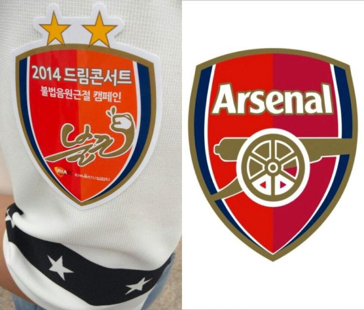 저작권 위반 레전드 사건_1.jpg