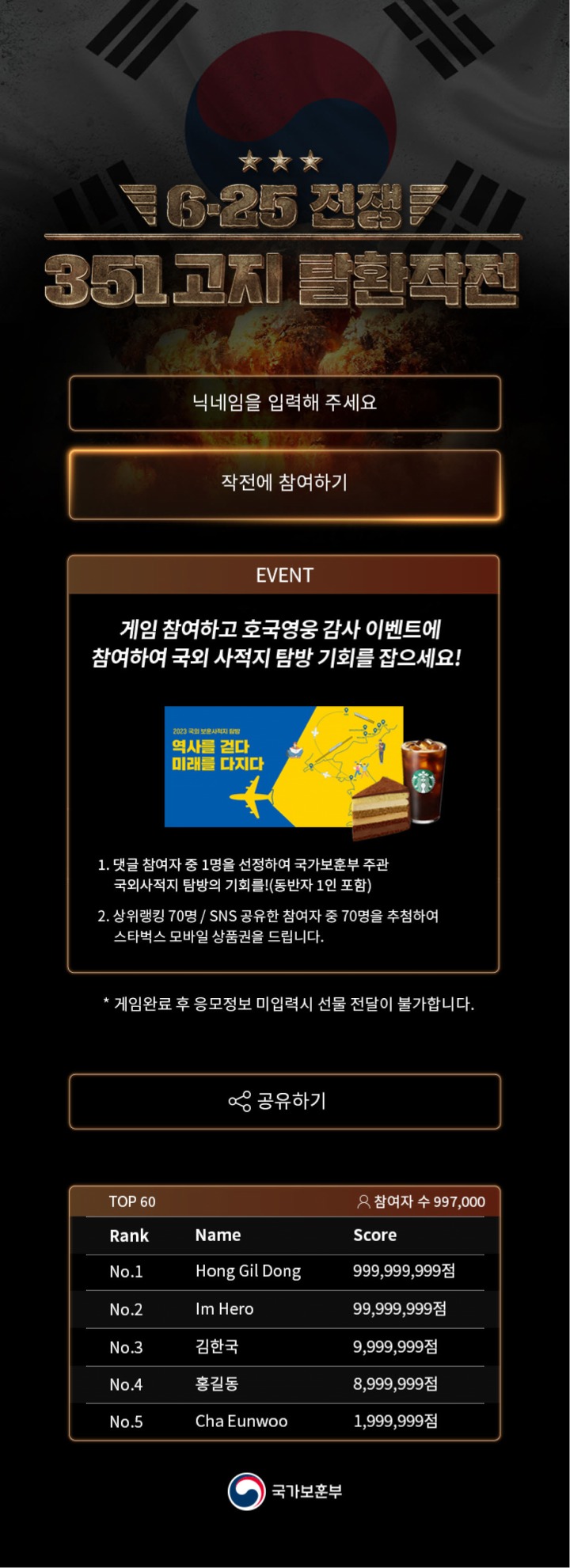 [포맷변환]1.jpg