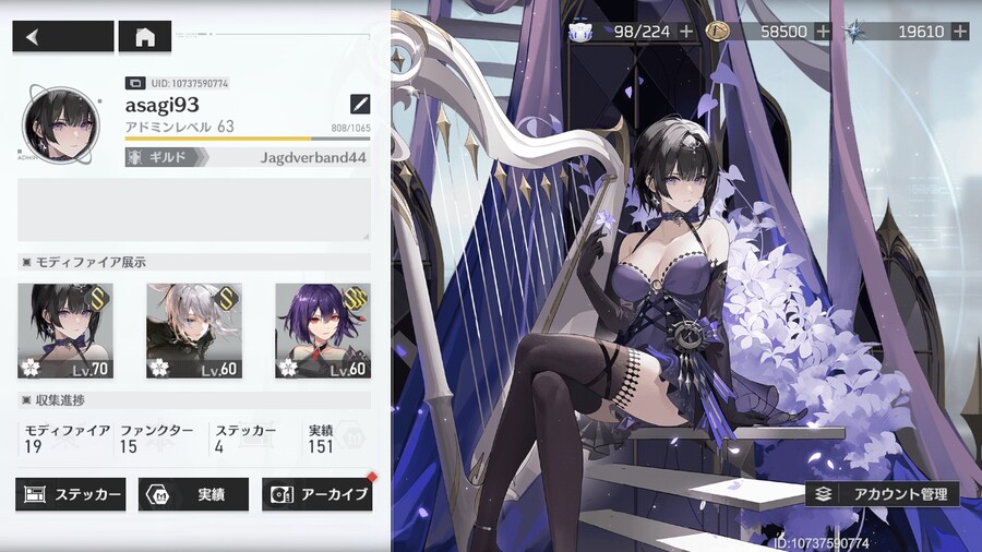 에테르게이저] 이겜은 국내서비스 성공했으면 좋겠다_1.jpg