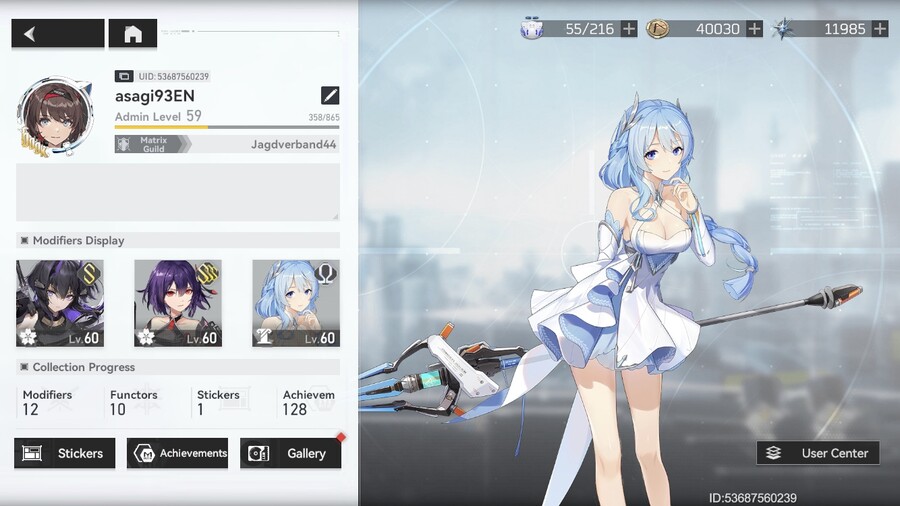 에테르게이저] 이겜은 국내서비스 성공했으면 좋겠다_2.jpg