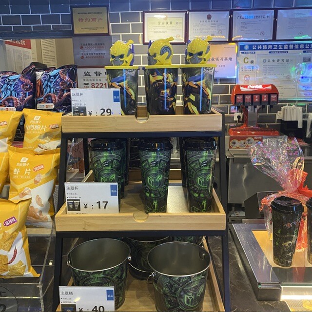 [중국]트랜스포머 라이즈 오브 더 비스트 개봉런_2.jpeg