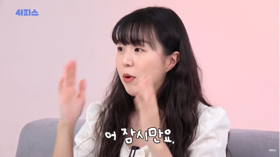 에버랜드 퇴사한 소울리스좌 근황_5.jpg