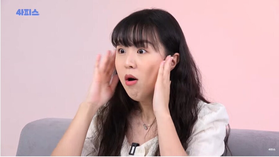 에버랜드 퇴사한 소울리스좌 근황_6.jpg