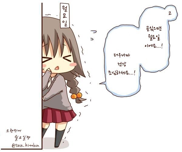쭈뼛쭈뼛..._1.jpg