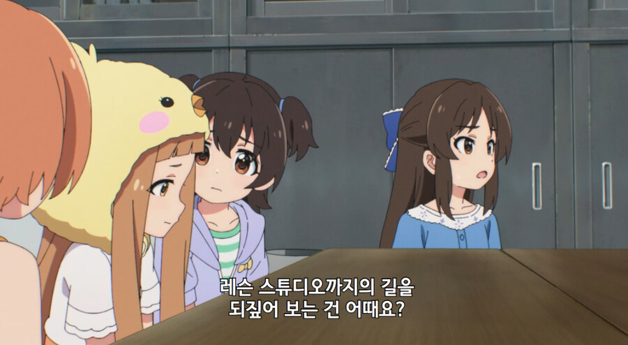 @) U149를 찾아서(2화) (사진많음)_9.png