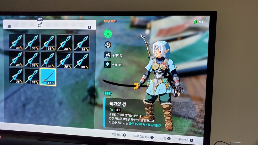 밑에 아미보 질문에 이어서 다시 씁니다_2.jpg