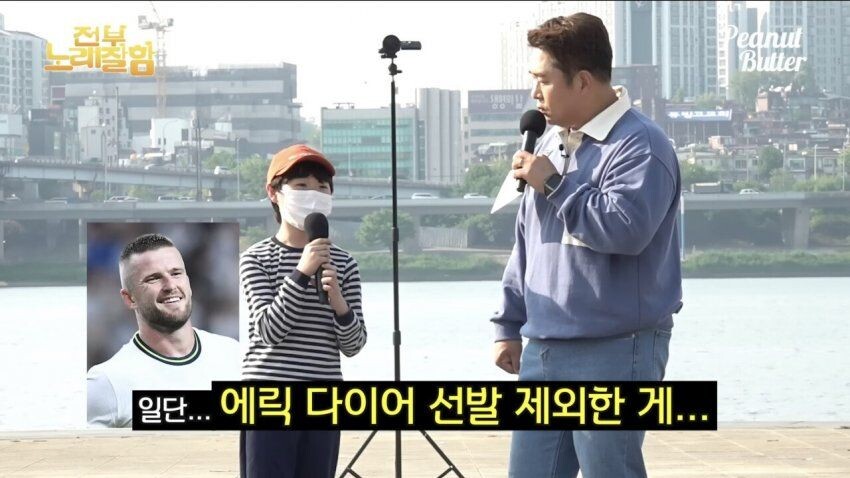 축구) 이거 합성이냐 진짜냐? ㅋㅋㅋㅋ_6.jpg