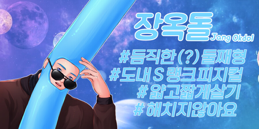 [버튜버] 🍕 데뷔 1주년! 큰게 왔다. 마인크래프트 🍕_3.png