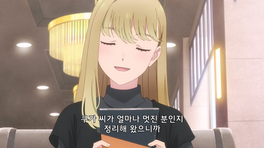 [내 옆에 은하] 1년의 유예_9.jpg